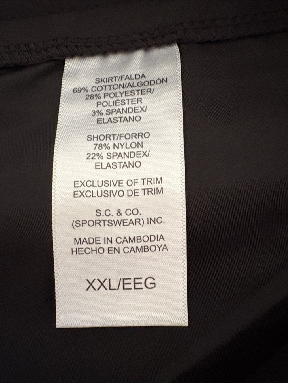 S.C. & Co. Black Skort - Picture 6 of 7